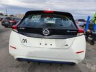 2020 Nissan Leaf S Plus White vin: 1N4BZ1BP8LC308850