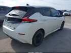 2025 Nissan Leaf Sv Plus Белый vin: 1N4CZ1CV0SC559488