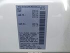 2025 Nissan Leaf Sv Plus Белый vin: 1N4CZ1CV0SC559488