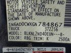 2016 Nissan Frontier Sv Синий vin: 1N6AD0CWXGN784867 2016 Nissan Frontier Sv Синий vin: 1N6AD0CWXGN784867