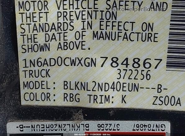 1N6AD0CWXGN784867 2016 NISSAN FRONTIER Синий Вид подкапотного пространства
