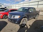 2021 Nissan Frontier S Blue vin: 1N6ED0EB3MN711167