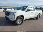 2024 Nissan Frontier King Cab S 4x2 Белый vin: 1N6ED1CL1RN652080