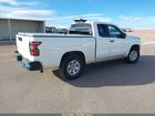 2024 Nissan Frontier King Cab S 4x2 Белый vin: 1N6ED1CL1RN652080
