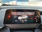 2024 Volkswagen Id.4 Gray vin: 1V2BMPE88RC021273