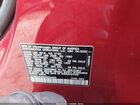 2022 Volkswagen Atlas 3.6l V6 Sel Красный vin: 1V2BR2CA5NC534663