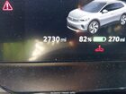 2025 Volkswagen Id.4 Pro Белый vin: 1V2CRPE88SC015940