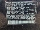 2023 Volkswagen Atlas Cross Sport Se Черный vin: 1V2DC2CAXPC207513