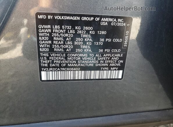 1V2JR2CA7RC606402 2024 VOLKSWAGEN ATLAS Серый Панорамный вид салона 360°
