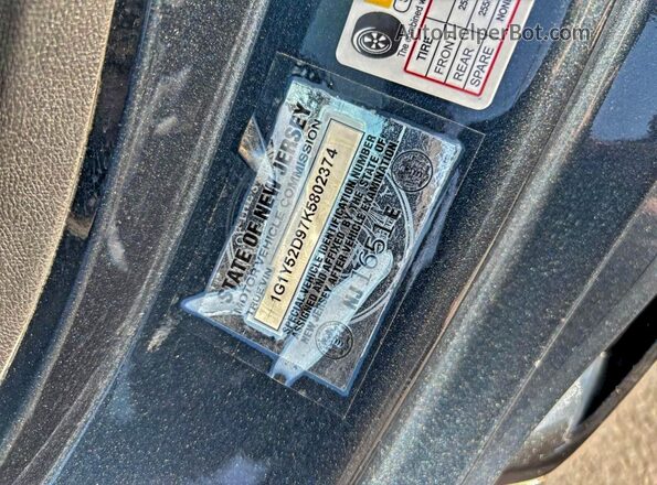 1G1Y52D97K5802374 2019 CHEVROLET CORVETTE Серый Вид задней части салона