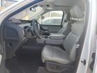 2025 Ford Expedition Active Белый vin: 1FMJU1H83SEA12282