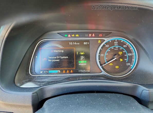 1N4AZ1BVXPC555111 2023 NISSAN LEAF White Widok tylnych siedzeń