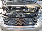 2022 Land Rover Discovery Sport S R-dynamic Gray vin: SALCT2FX4NH906402