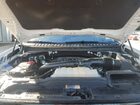 2025 Ford Expedition Active Белый vin: 1FMJU1H83SEA12282