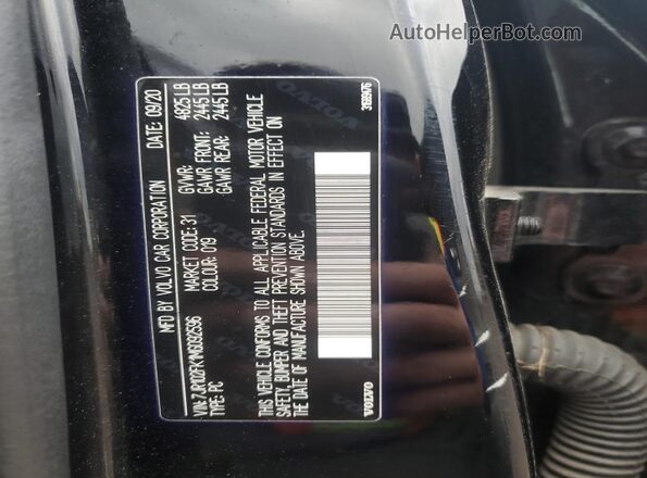 7JR102FK1MG092596 2021 VOLVO S60 Черный Панорамный вид салона 360°