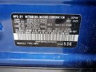 2025 Mitsubishi Eclipse Cross Se Синий vin: JA4ATWAA6SZ040629