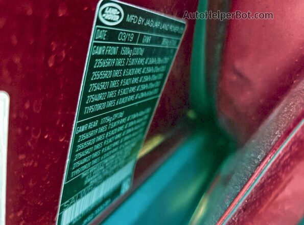 SALWR2RU3KA861258 2019 LAND ROVER RANGE Красный Вид задней части салона