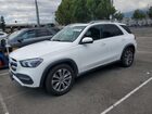 2020 Mercedes-benz Gle 450 4matic White vin: 4JGFB5KBXLA007984