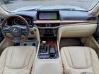 2019 Lexus Lx 570 Белый vin: JTJHY7AX4K4293975