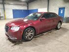 2020 Chrysler 300 Touring Burgundy vin: 2C3CCAAG0LH115756