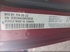 2022 Chrysler 300 Touring Бордовый vin: 2C3CCAAG3NH236722