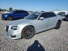2020 Chrysler 300 S Silver vin: 2C3CCABT2LH180779