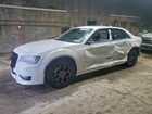 2023 Chrysler 300 Touring L White vin: 2C3CCASG6PH561267