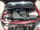 2023 Chrysler 300 Touring L Burgundy vin: 2C3CCASG7PH707210