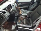 2023 Chrysler 300 Touring L Burgundy vin: 2C3CCASG7PH707210