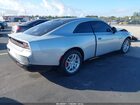 2025 Dodge Charger Daytona R/t Awd Серебряный vin: 2C3CDBCK3SR559873