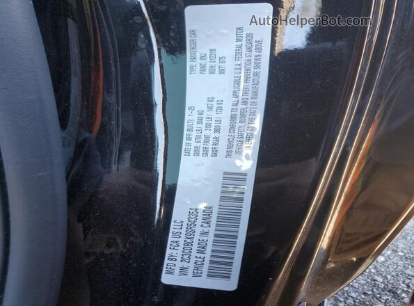 2C3CDBCK9SR543354 2025 DODGE CHARGER Черный Вид подкапотного пространства