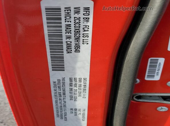 2C3CDXBG2NH149540 2022 DODGE CHARGER Красный Вид подкапотного пространства