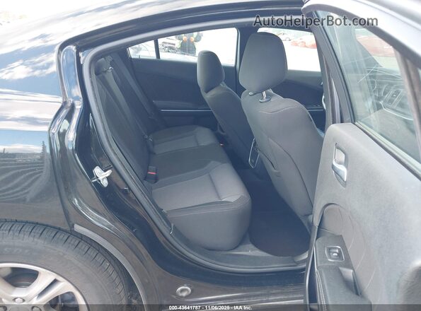 2C3CDXBG2NH258919 2022 DODGE CHARGER Черный Вид наклейки с VIN-кодом