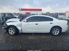 2022 Dodge Charger Sxt Rwd White vin: 2C3CDXBG7NH161196