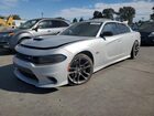 2023 Dodge Charger Scat Pack Silver vin: 2C3CDXGJ4PH552796