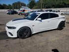 2022 Dodge Charger Scat Pack White vin: 2C3CDXGJ7NH102430