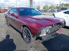 2022 Dodge Challenger Sxt Red vin: 2C3CDZAG0NH164826