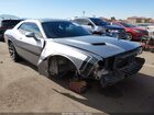 2016 Dodge Challenger Sxt Серебряный vin: 2C3CDZAG6GH336232 2016 Dodge Challenger Sxt Серебряный vin: 2C3CDZAG6GH336232