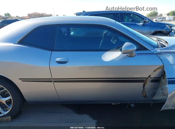 2C3CDZAG6GH336232 2016 DODGE CHALLENGER Серебряный Панорамный вид салона 360°
