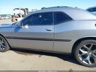 2016 Dodge Challenger Sxt Серебряный vin: 2C3CDZAG6GH336232 2016 Dodge Challenger Sxt Серебряный vin: 2C3CDZAG6GH336232