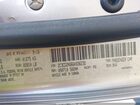 2016 Dodge Challenger Sxt Серебряный vin: 2C3CDZAG6GH336232 2016 Dodge Challenger Sxt Серебряный vin: 2C3CDZAG6GH336232