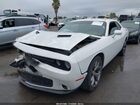 2016 Dodge Challenger Sxt Белый vin: 2C3CDZAG6GH336313