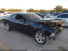 2021 Dodge Challenger Sxt Черный vin: 2C3CDZAG6MH546907