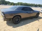 2022 Dodge Challenger Sxt Серый vin: 2C3CDZAG6NH215102