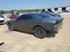2022 Dodge Challenger Sxt Серый vin: 2C3CDZAG6NH215102
