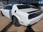 2022 Dodge Challenger R/t Белый vin: 2C3CDZBT1NH242767