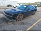 2022 Dodge Challenger R/t Scat Pack Черный vin: 2C3CDZFJ2NH215652
