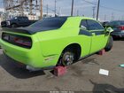 2023 Dodge Challenger R/t Scat Pack Зеленый vin: 2C3CDZFJ7PH617993