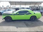 2023 Dodge Challenger R/t Scat Pack Зеленый vin: 2C3CDZFJ7PH617993