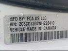 2022 Dodge Challenger Gt White vin: 2C3CDZJG2NH226419